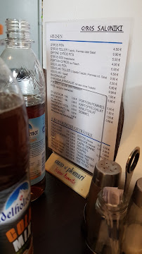 Gyros Saloniki à Dachau menu
