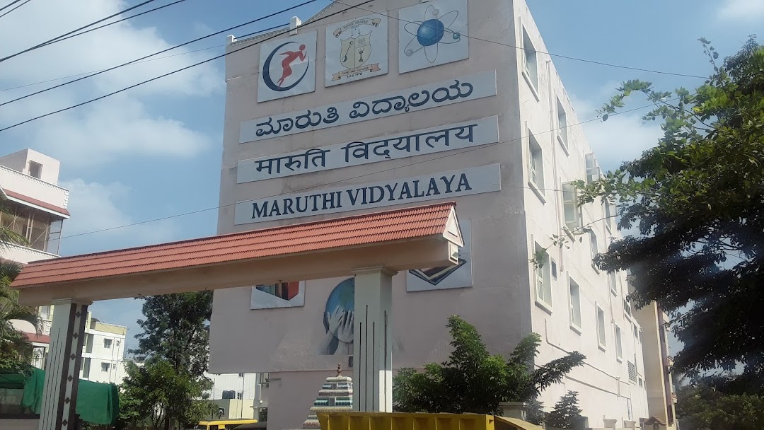 Maruthi Vidyalaya ICSE campus