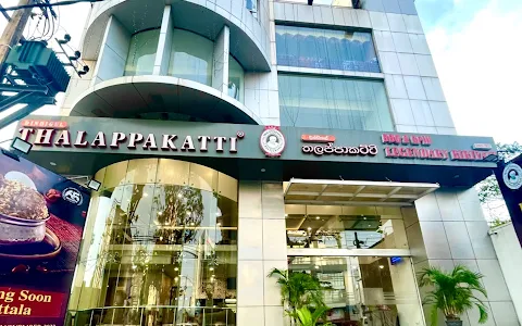 Dindigul Thalappakatti Restaurant - Mount Lavinia image