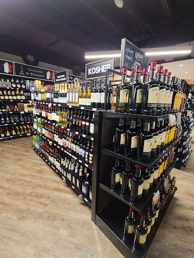Liquor Store «Montgomery County», reviews and photos, 11301 Seven Locks Rd, Potomac, MD 20854, USA