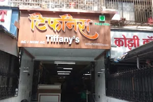 Tiffany's Snacks Bar (Pure Veg) image