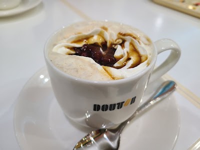 ドトールコーヒーショップ 三和子供の国店