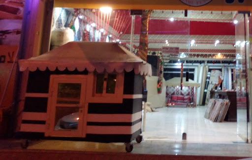 اسوار الغربية