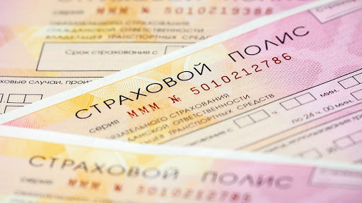 Страховое агентство осаго