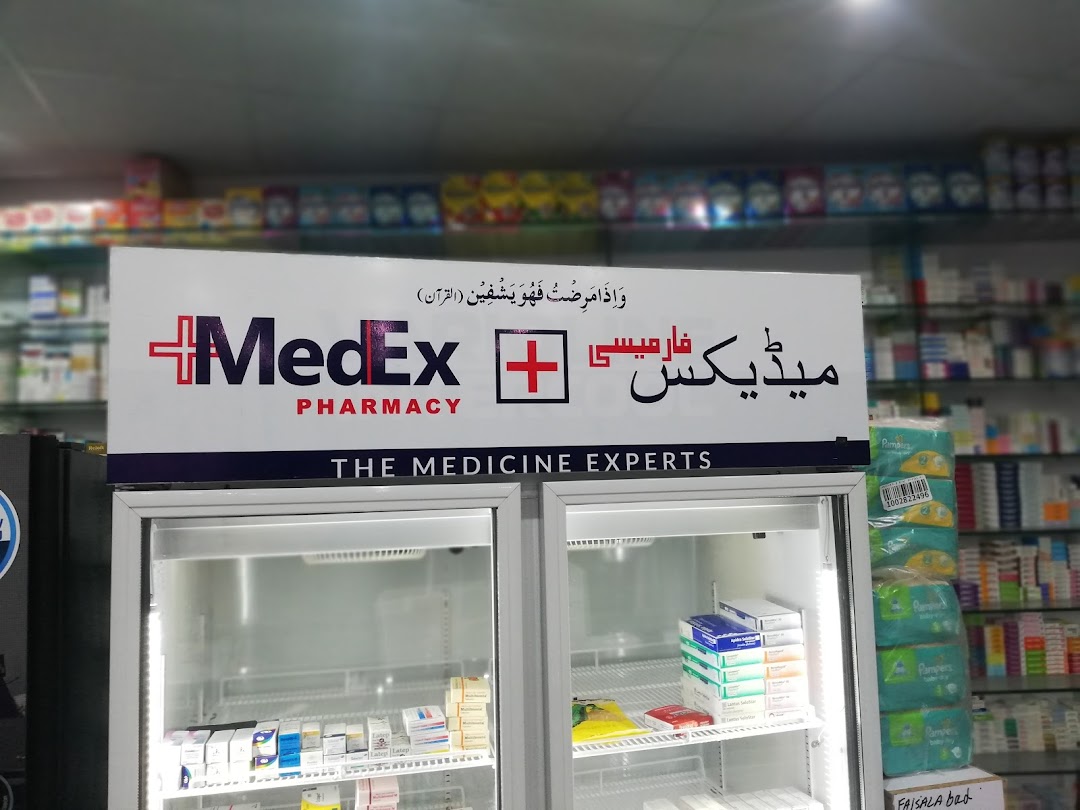 MedEx PHARMACY