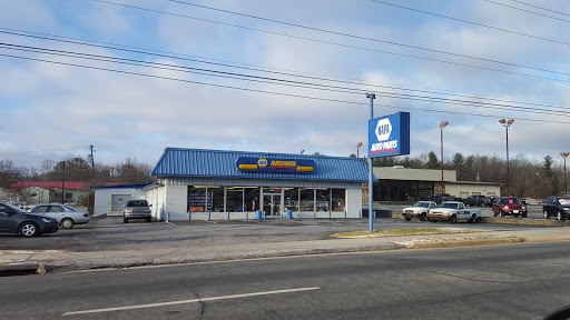 Auto Parts Store «NAPA Auto Parts - B & W Auto Supply», reviews and photos, 1345 Spartanburg Hwy, Hendersonville, NC 28792, USA