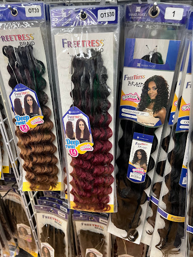 Beauty Supply Store «Gold 7 Beauty Supply», reviews and photos, 202 W Parker Rd, Plano, TX 75075, USA
