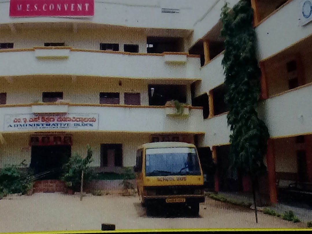MES High School
