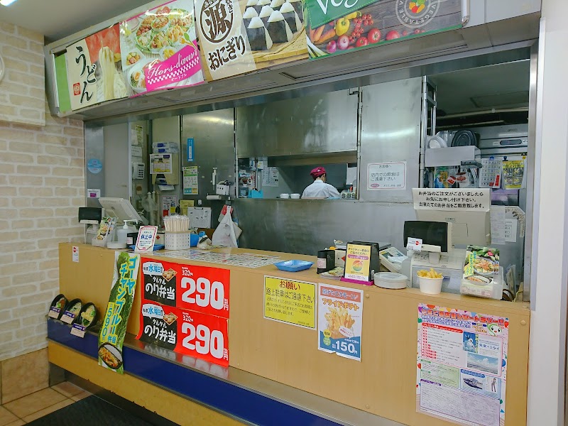 オリジン弁当 京急杉田店 神奈川県横浜市磯子区杉田 弁当製造業者 グルコミ