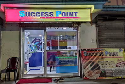 Success Point – Balurghat