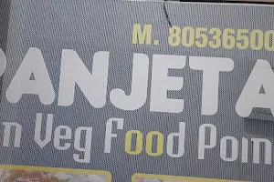 Panjeta non veg food point image