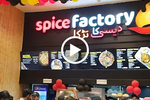 Spice Factory Packages Mall image