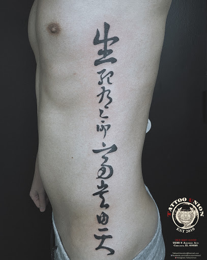 Explore minimal finger tattoos ideas, creative tattoo ideas in Chicago, available at TATTOO UNION CHICAGO