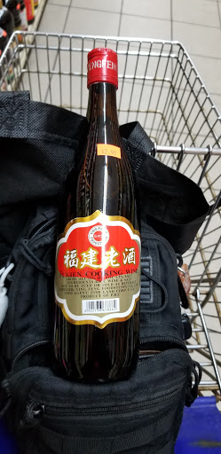 Grocery Store «Sea Land Seafood & Meat Market», reviews and photos, 2502 86th St, Brooklyn, NY 11214, USA