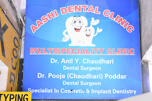 Aashi Multispeciality Dental Clinic - Dentist In Nagpur | Root Canal Treatment| Implantologist | Cosmetic Dental Surgeon image