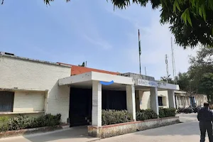District Collectorate Office image