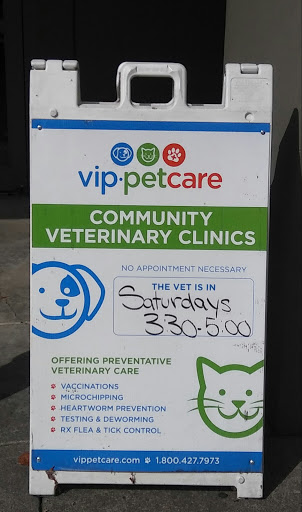 Pet Supply Store «Pet Club Santa Rosa», reviews and photos, 1935 Santa Rosa Ave, Santa Rosa, CA 95407, USA