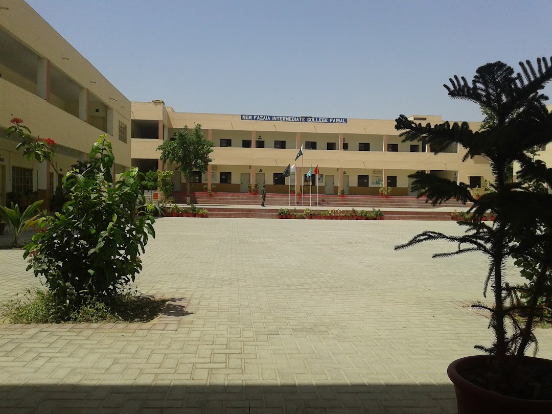 Fazaia Degree College Faisal