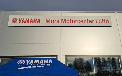 Yamaha Store Mora image