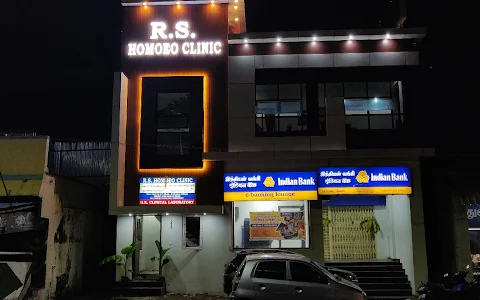 R S Homoeo Clinic image