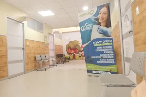 CLINICA ESMEDIC (SEDE SALAVERRY) image