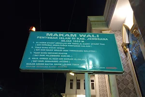 MAKAM WALI BALI 7(PITU) image