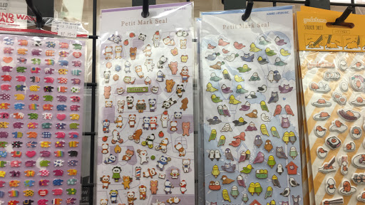 Stationery Store «Maido», reviews and photos, 378 Santana Row #1125, San Jose, CA 95128, USA