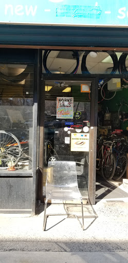 Bicycle Store «Bicycle Station», reviews and photos, 171 Park Ave, Brooklyn, NY 11205, USA