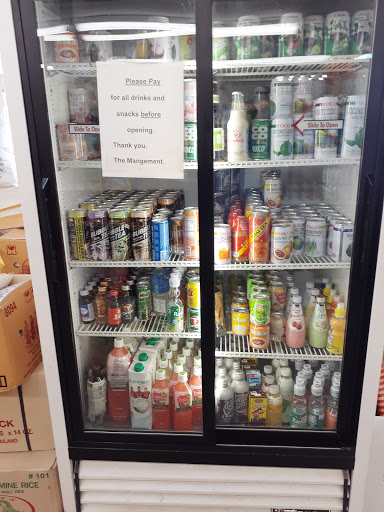 Grocery Store «Import Emporium», reviews and photos, 5503 S Broadway Ave, Tyler, TX 75703, USA