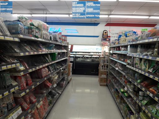 Japanese Grocery Store «Mitsuwa Marketplace», reviews and photos, 515 W Las Tunas Dr, San Gabriel, CA 91776, USA