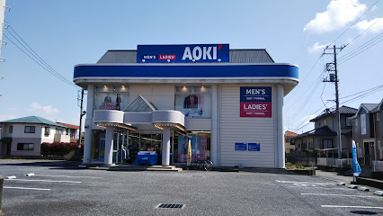 AOKI 蓮田店