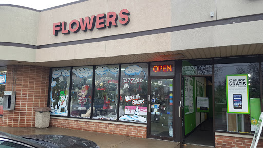 Florist «Wheeling Flowers», reviews and photos, 19 W Dundee Rd, Wheeling, IL 60090, USA