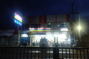 Indomaret | Airan Raya image