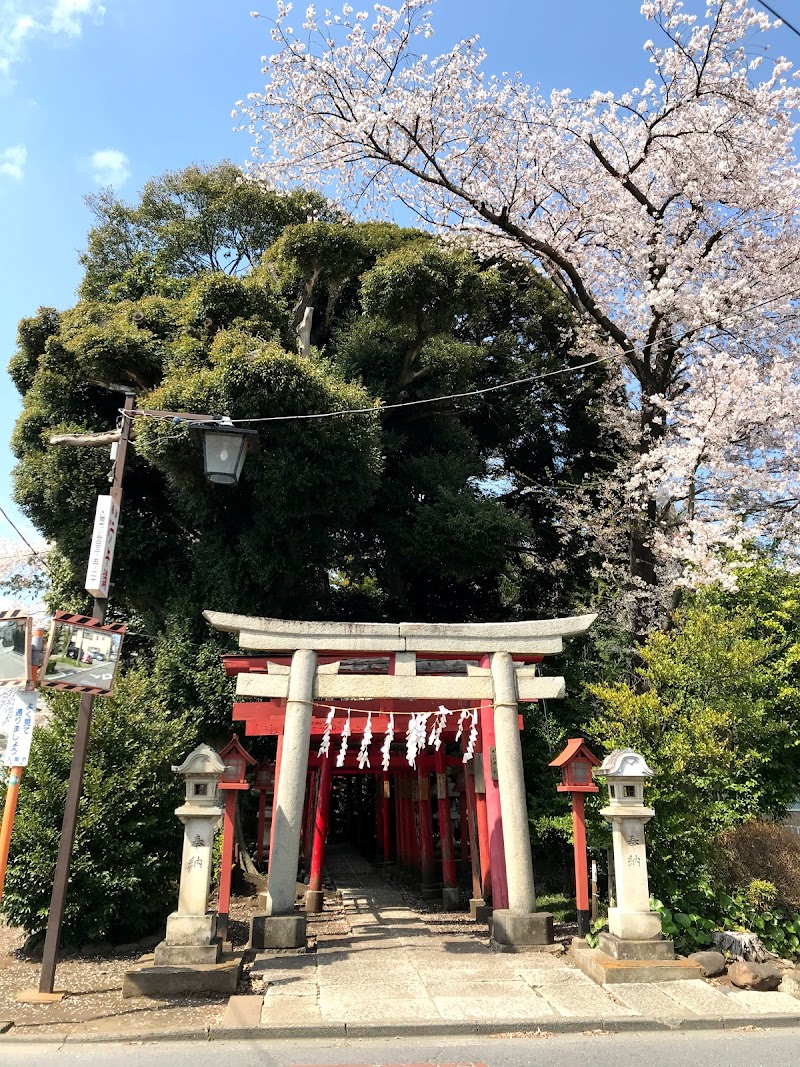 中野原稲荷神社