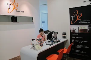 T32 Dental Pearl @ Jurong image