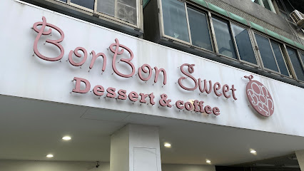 BonBon Sweet Dessert & Coffee