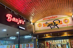 Banjo's The Food Chain | Best fast food in kasara | Pizza | Burger | Sandwich | Momos |Cold Coffee image