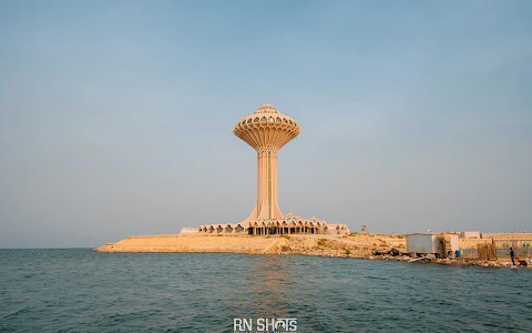 Khobar Water Tower image