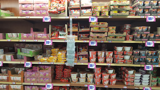 Discount Store «99 Cents Only Stores», reviews and photos, 3600 Klose Way, Richmond, CA 94806, USA