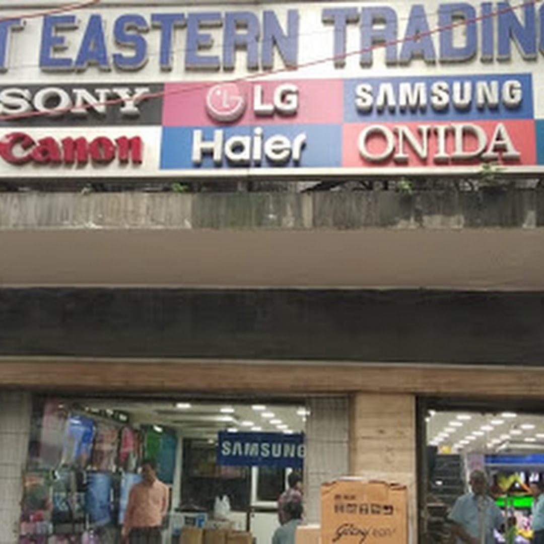 Great Eastern Trading Co Dalhousie Kolkata West Bengal
