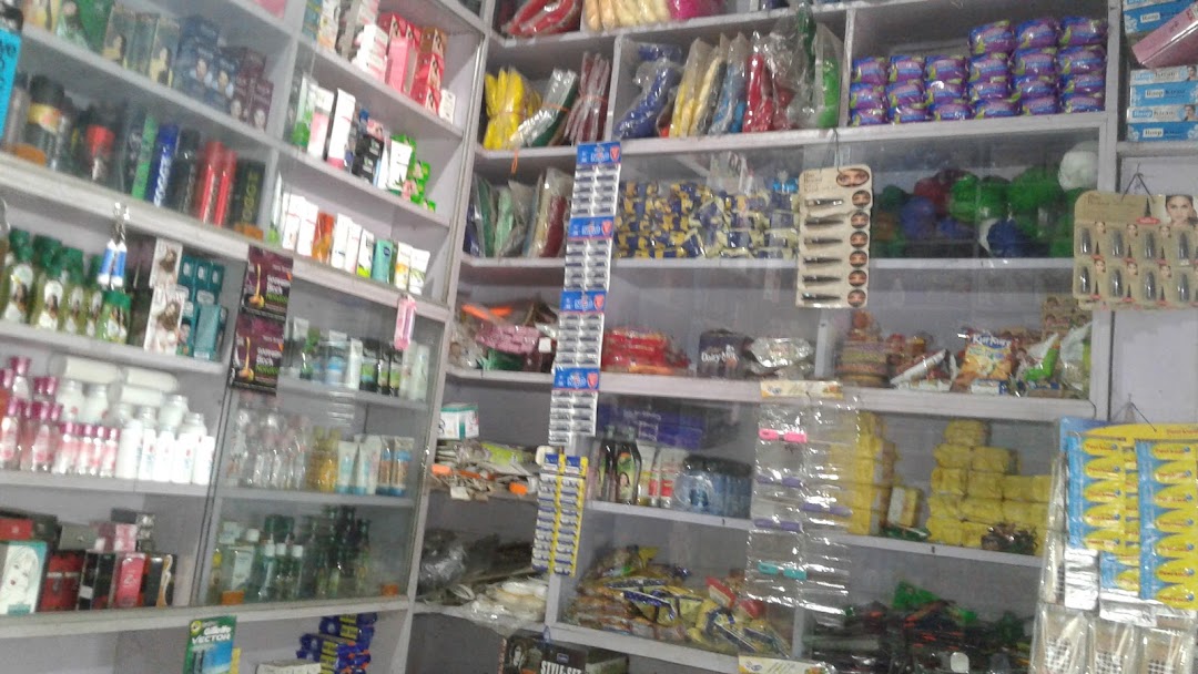 Silky General Store