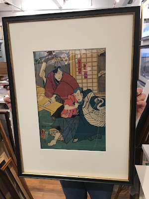 Pawtucket Picture Frame - Antiquariat Gallery - photo 26