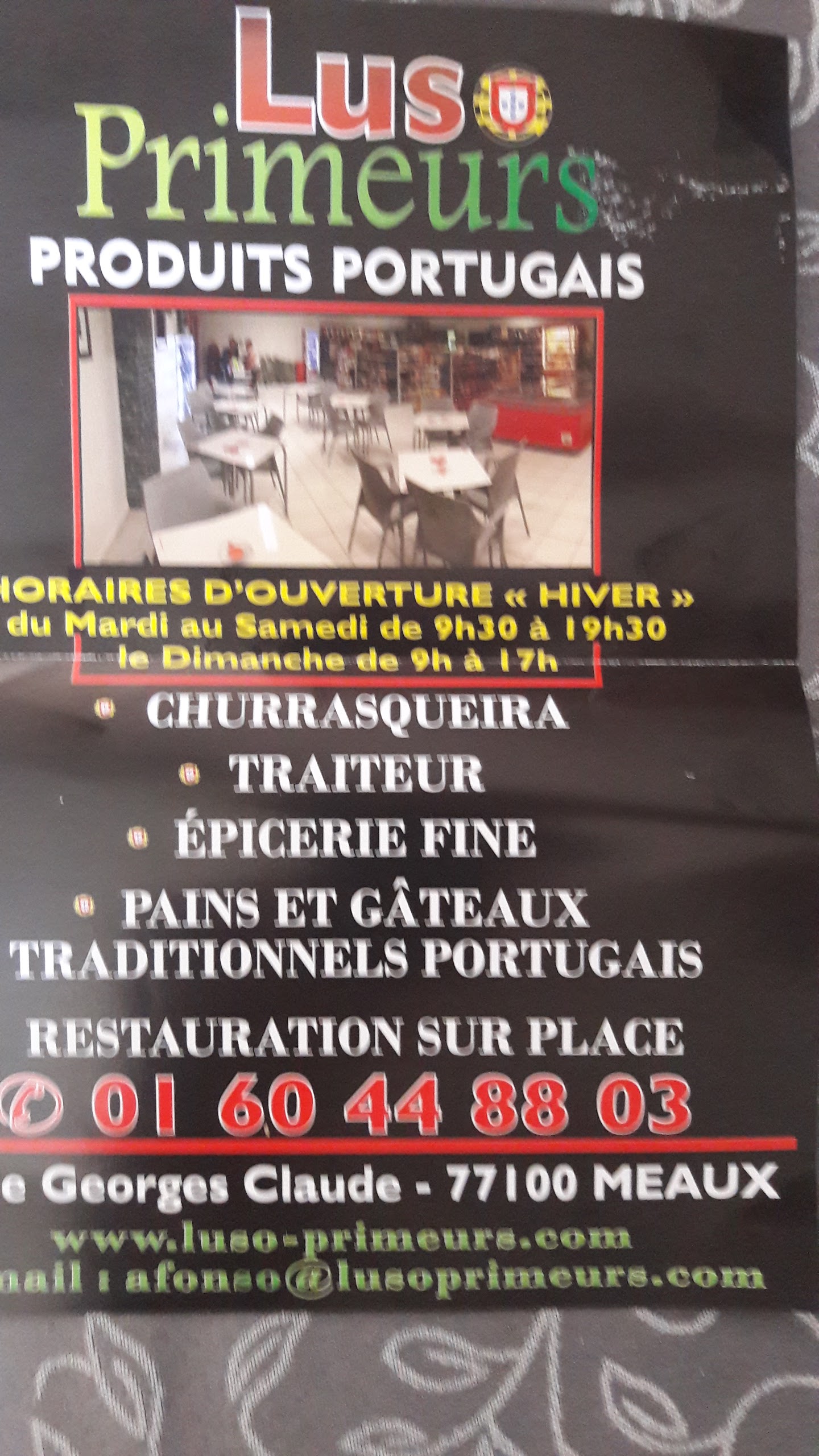 Photo n° 1 de l'avis de christine.e fait le 22/07/2017 à 05:03