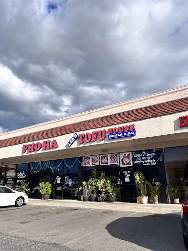 Pho Ha 888 image