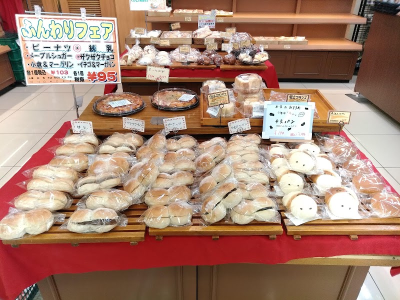 ヤオマサ 大井町店