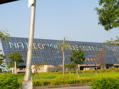 台湾历史博物馆