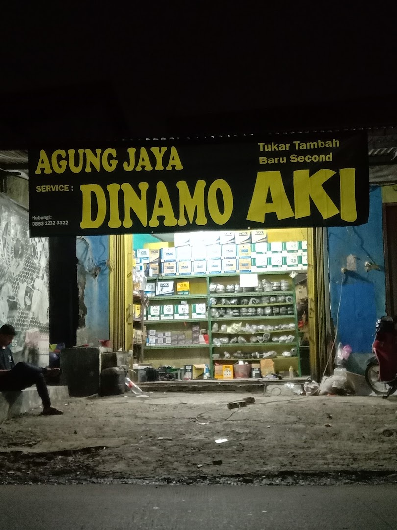 Gambar Toko Aki, Service Dinamo Elecktrik Motor Dll, Agung Jaya Battery.