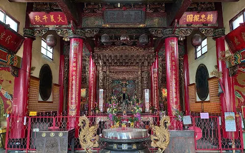 岳王廟 image