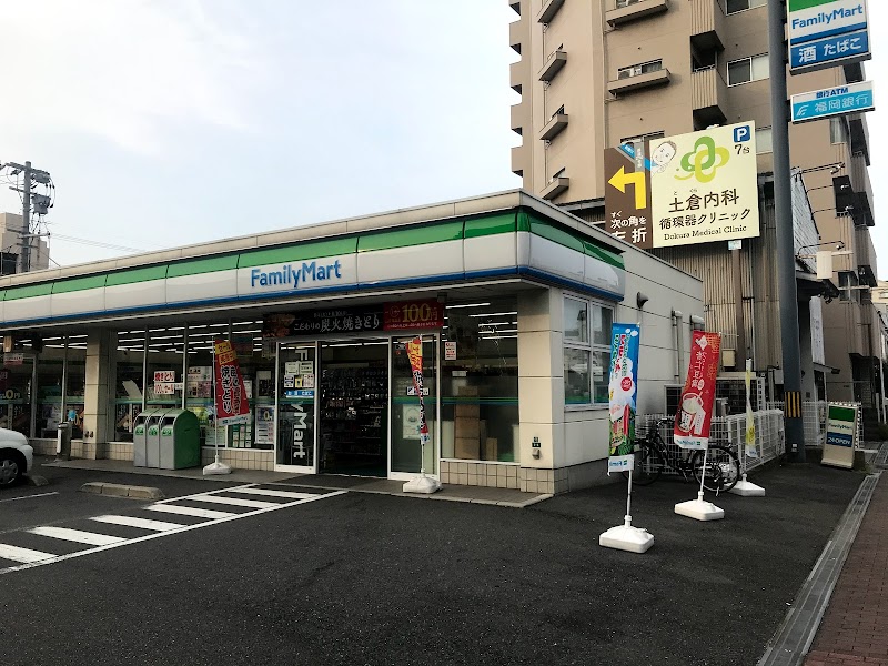 ファミリーマート 小倉上到津二丁目店