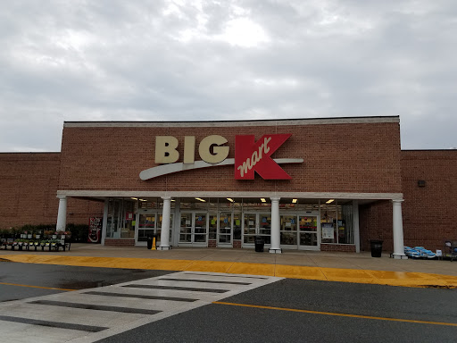 Discount Store «Kmart», reviews and photos, 835 Solomons Island Rd N, Prince Frederick, MD 20678, USA
